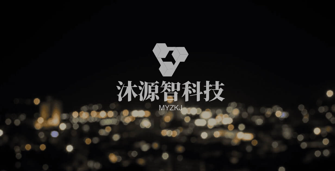 助力七夕